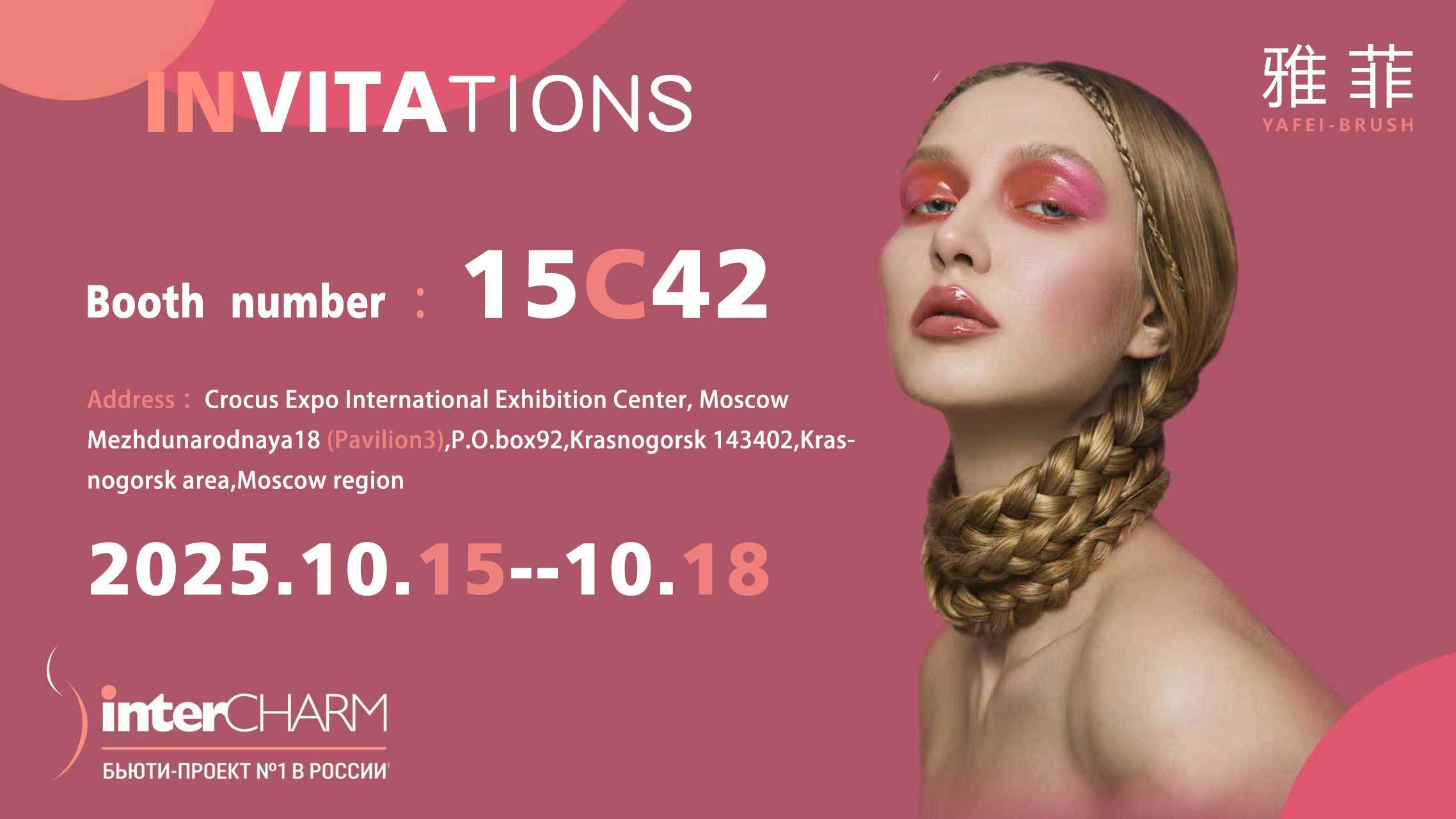 Qualität Augenschatten-Schminkbürsten usine