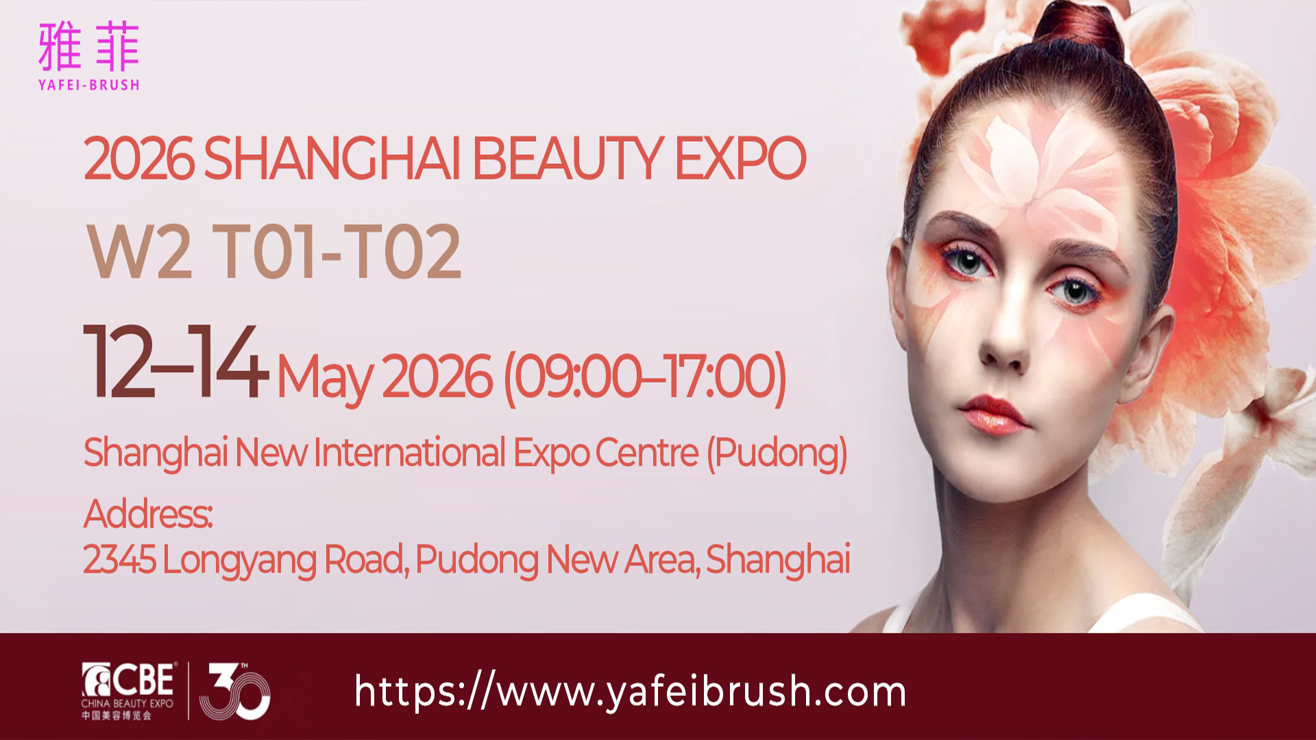 Qualität Augenschatten-Schminkbürsten usine