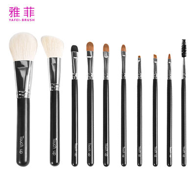 kaufen 224A15410 Schwarze weiche Ziegen- und Weichhaar-Make-up-Bürstsatz Kosmetikbürstsatz individuell Online-Herstellung