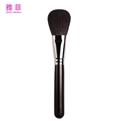 kaufen A01 Kosmetik-Werkzeug Make-up-Bürste Pulverbürste mit hochwertigen Haaren Online-Herstellung