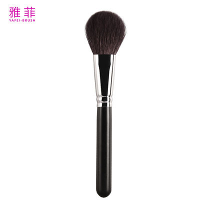kaufen A26 Flachkopf-Make-up-Bürsten für Tierhaare Halo-Färbstoff-Dichte-Pulverbürste Online-Herstellung