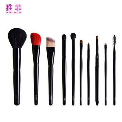 kaufen 251A13610 Privatetikett 10 Stück professionelles Make-up-Pinsel-Set Anpassung Mode Online-Herstellung