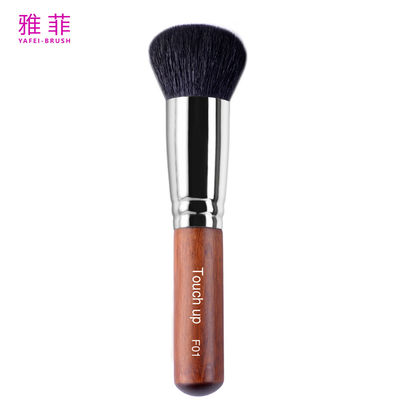 kaufen F01 weiche Ziegenhaar, Tierhaar, Make-up-Bürsten, gefärbt schwarz, rundes Haupt, Pulverblush-Bürste Online-Herstellung