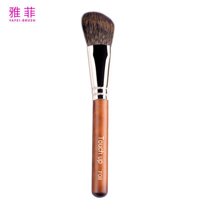 kaufen F08 Langlebige Eichhörnchenhaar-Make-up-Bürsten Große Pulverbürste Personalisieren Logo Online-Herstellung