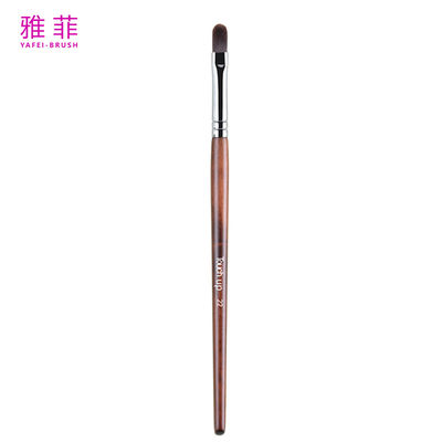 kaufen 22 Multifunktions Mini Lippenbürste Einfach-Augen-Schatten und Concealer-Bürsten Synthetische Haare mit Logo Online-Herstellung