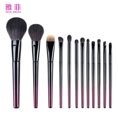 kaufen 294A10812 Logo anpassen 12 Stück Pinsel Professionelles Premium Make-up Pinsel-Set Private Label Online-Herstellung