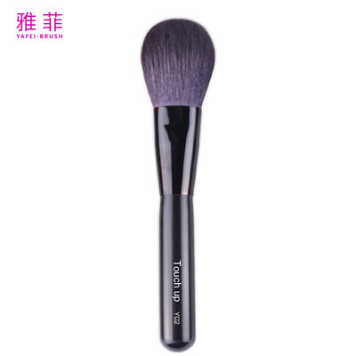 kaufen Sable Grey Flat Round Head Loose Powder Brush, OEM/ODM-Dienstleistungen verfügbar-Produktcode: Y02 Online-Herstellung