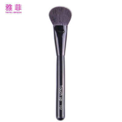 kaufen Pure Wool Precision Setting Brush, OEM/ODM Services Available-Product Code: Y07 Online-Herstellung