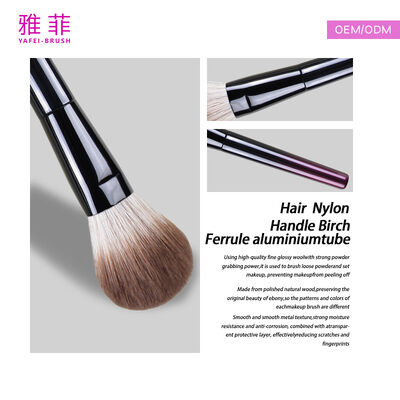kaufen Mittelgroße, zungeförmige, klassische Sabel-Haar-Blending-Bürste, OEM/ODM-Dienstleistungen verfügbar-Produktcode: 2 Online-Herstellung