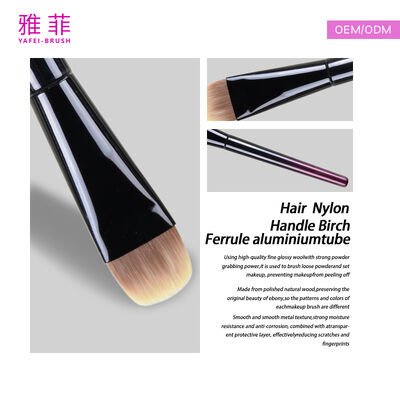 kaufen Mittelgroße, zungeförmige, klassische Sabel-Haar-Blending-Bürste, OEM/ODM-Dienstleistungen verfügbar-Produktcode: 7 Online-Herstellung