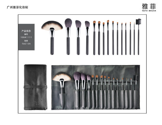 kaufen Kompleter Make-up-Bürstsatz inklusive Gesichts-Augen- und Lippenbürsten, ideal für Salon- und professionelle Make-up-Anwendungen Online-Herstellung
