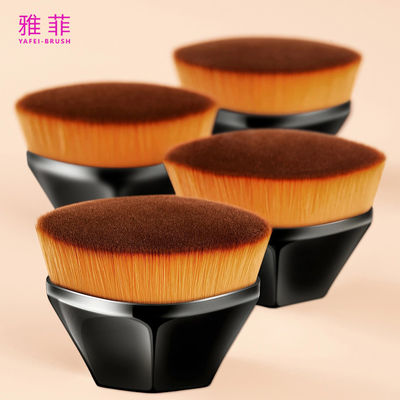 Nr. 55 Grundbürste Flat Vegan Synthetische Make-up-Bürsten Einzige Grundbürsten Hautfreundlich
