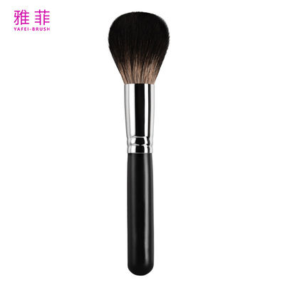A02 Einmalige Make-up-Bürste Pulver-Bürste hochwertige Tierhaar-Make-up-Tool Gesichtsbürste