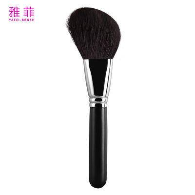 A13 Einzelziege Tierhaar Make-up-Bürsten Kosmetik Schönheitsmittel für Frauen