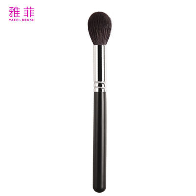 A15 Anpassung Highlighter Makeup Pinsel Kontur Blending Pinsel Privatetikett