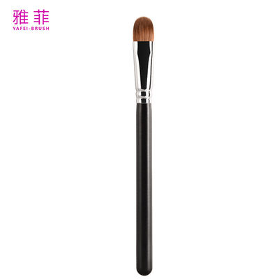 A42 Sabel Tail Haar Eyeshadow Make-up Bürsten Einzel Portable Profi