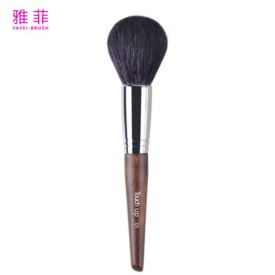 TOUCH UP 01 Natürliche weiche Ziegenhaar-Pulver-Bürste OEM ODM Gesichtsmake-up-Bürste Schönheitsmittel