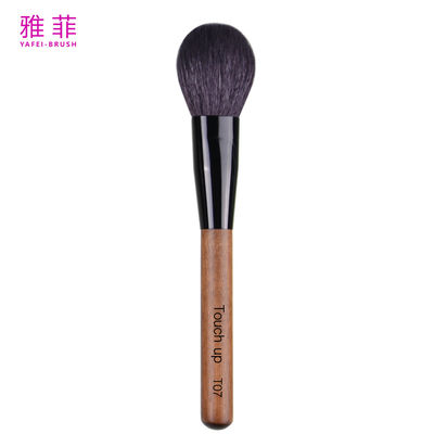 T07 OEM/ODM Logo Ziege Naturhaar Pulver Blush Make-up Bürsten Kupferrohr Holzgriff Handgefertigt