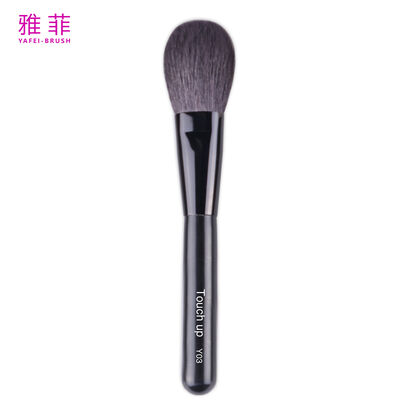 Sable Grey Flat Round Large-Area Blush Brush für die Konstruktion und Blush, OEM/ODM-Dienstleistungen verfügbar-Produktcode: Y03