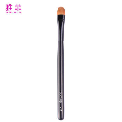 Große zungeförmige Sable Hair Eyeshadow Brush, OEM/ODM Dienstleistungen verfügbar-Produktcode: Y11